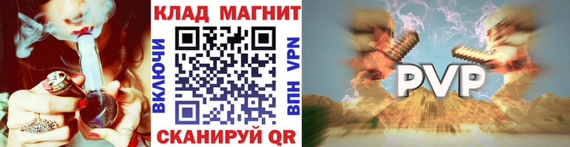Купить наркотики Западная Двина Конопля  Мефедрон  Cocaine  ГАШИШ 
