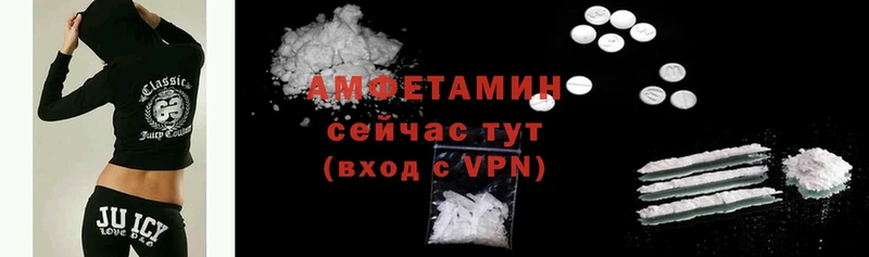 Amphetamine VHQ  Западная Двина 