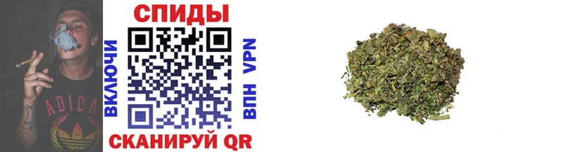 БУТИРАТ 99%  Западная Двина 