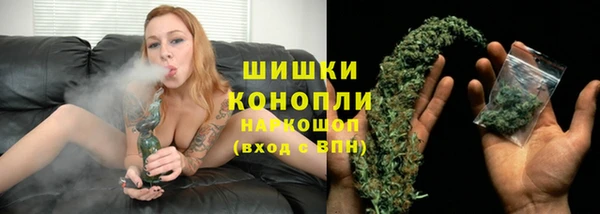 МДМА Янаул