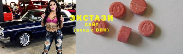 МДМА Янаул