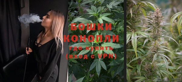 мефедрон VHQ Яровое