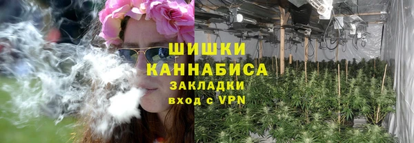 МДМА Янаул