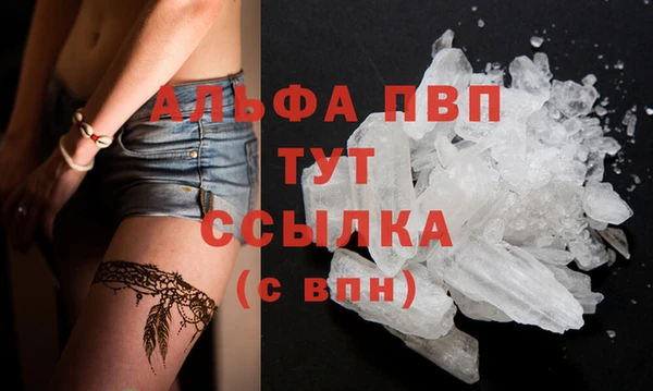 mdma Артём
