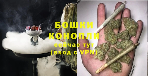 ALPHA-PVP Аркадак