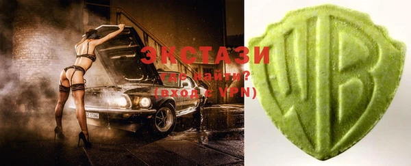 МДМА Янаул