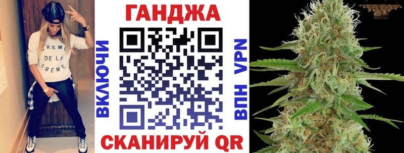 mega маркетплейс  дарнет шоп  Западная Двина  Каннабис конопля 